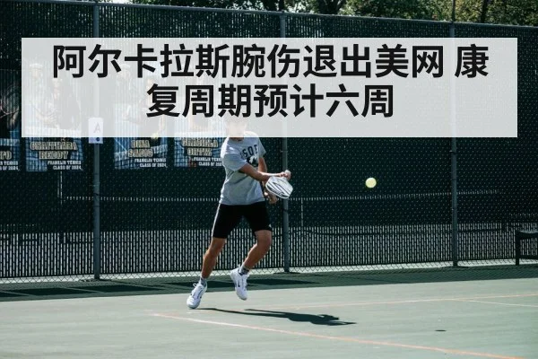 tennis player forehand